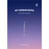 My Korean Notes Daily Korean Grammar